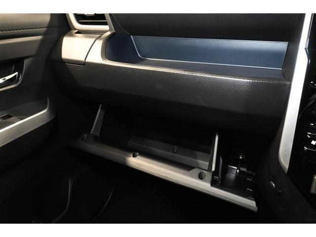 ルーミー カスタムＧ－Ｔ　衝突被害軽減システム　両側電動スライド　オートクルーズコントロール　ＬＥＤヘッドランプ　バックカメラ　ＥＴＣ　フルセグ　ミュージックプレイヤー接続可　アルミホイール　スマートキー　キーレス　ＣＶＴ（15枚目）