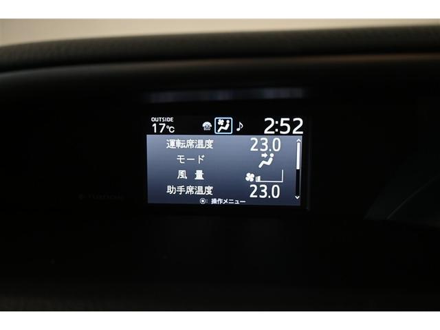ヴォクシー ＺＳ　煌ＩＩＩ　衝突被害軽減システム　両側電動スライド　オートクルーズコントロール　ＬＥＤヘッドランプ　メモリーナビ　後席モニター　バックカメラ　ＥＴＣ　フルセグ　ミュージックプレイヤー接続可　ＤＶＤ再生　ＣＤ（6枚目）