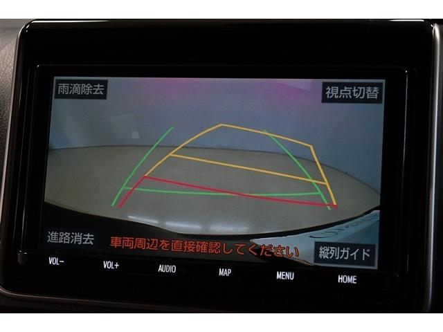 ヴォクシー ＺＳ　煌ＩＩＩ　衝突被害軽減システム　両側電動スライド　オートクルーズコントロール　ＬＥＤヘッドランプ　メモリーナビ　後席モニター　バックカメラ　ＥＴＣ　フルセグ　ミュージックプレイヤー接続可　ＤＶＤ再生　ＣＤ（8枚目）