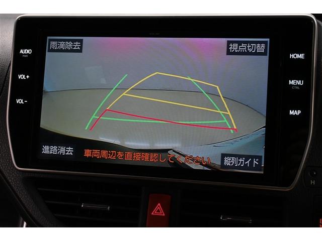 ヴォクシー ZS 煌II 衝突被害軽減システム 両側電動スライド オートクルーズコントロール LEDヘッドランプ メモリーナビ 後席モニター バックカメラ ETC ドラレコ フルセグ ミュージックプレイヤー接続可 DVD再生(8枚目)