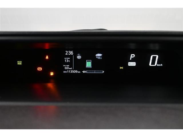 アクア Ｇ　ハイブリッド　衝突被害軽減システム　オートクルーズコントロール　メモリーナビ　バックカメラ　ＥＴＣ　フルセグ　ミュージックプレイヤー接続可　ＤＶＤ再生　ＣＤ　アルミホイール　スマートキー　キーレス（6枚目）