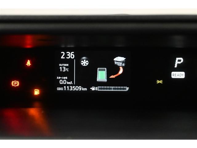 アクア Ｇ　ハイブリッド　衝突被害軽減システム　オートクルーズコントロール　メモリーナビ　バックカメラ　ＥＴＣ　フルセグ　ミュージックプレイヤー接続可　ＤＶＤ再生　ＣＤ　アルミホイール　スマートキー　キーレス（7枚目）