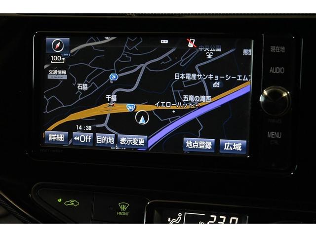 アクア Ｇ　ハイブリッド　衝突被害軽減システム　オートクルーズコントロール　メモリーナビ　バックカメラ　ＥＴＣ　フルセグ　ミュージックプレイヤー接続可　ＤＶＤ再生　ＣＤ　アルミホイール　スマートキー　キーレス（8枚目）