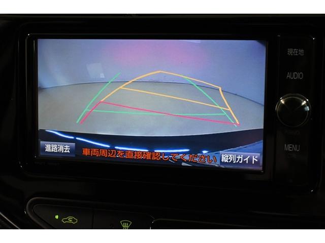 アクア Ｇ　ハイブリッド　衝突被害軽減システム　オートクルーズコントロール　メモリーナビ　バックカメラ　ＥＴＣ　フルセグ　ミュージックプレイヤー接続可　ＤＶＤ再生　ＣＤ　アルミホイール　スマートキー　キーレス（9枚目）