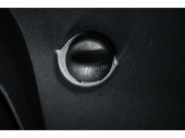 アクア Ｇ　ハイブリッド　衝突被害軽減システム　オートクルーズコントロール　メモリーナビ　バックカメラ　ＥＴＣ　フルセグ　ミュージックプレイヤー接続可　ＤＶＤ再生　ＣＤ　アルミホイール　スマートキー　キーレス（12枚目）