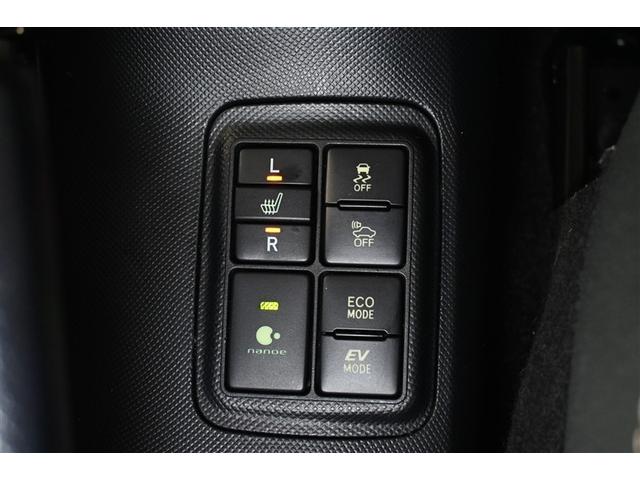 アクア Ｇ　ハイブリッド　衝突被害軽減システム　オートクルーズコントロール　メモリーナビ　バックカメラ　ＥＴＣ　フルセグ　ミュージックプレイヤー接続可　ＤＶＤ再生　ＣＤ　アルミホイール　スマートキー　キーレス（14枚目）