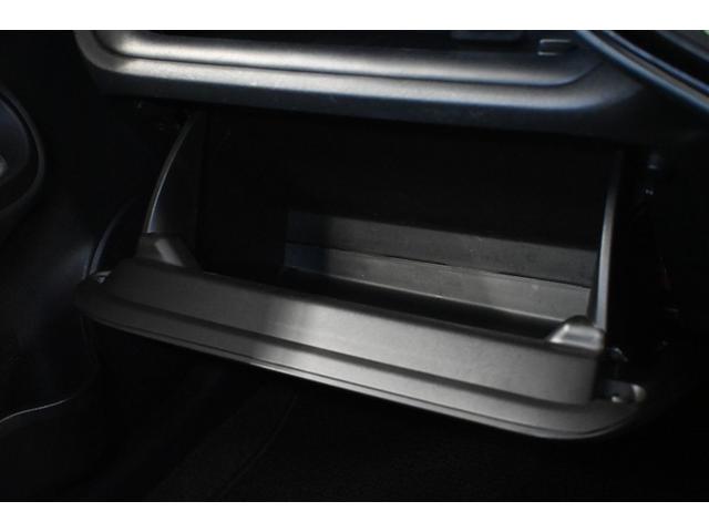 アクア Ｇ　ハイブリッド　衝突被害軽減システム　オートクルーズコントロール　メモリーナビ　バックカメラ　ＥＴＣ　フルセグ　ミュージックプレイヤー接続可　ＤＶＤ再生　ＣＤ　アルミホイール　スマートキー　キーレス（18枚目）