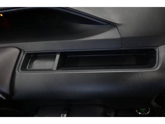 アクア Ｇ　ハイブリッド　衝突被害軽減システム　オートクルーズコントロール　メモリーナビ　バックカメラ　ＥＴＣ　フルセグ　ミュージックプレイヤー接続可　ＤＶＤ再生　ＣＤ　アルミホイール　スマートキー　キーレス（22枚目）