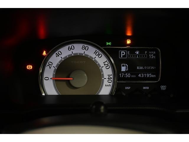 ミラトコット G SAIII 衝突被害軽減システム LEDヘッドランプ メモリーナビ バックカメラ ドラレコ フルセグ ミュージックプレイヤー接続可 DVD再生 CD スマートキー キーレス CVT オートマ(6枚目)