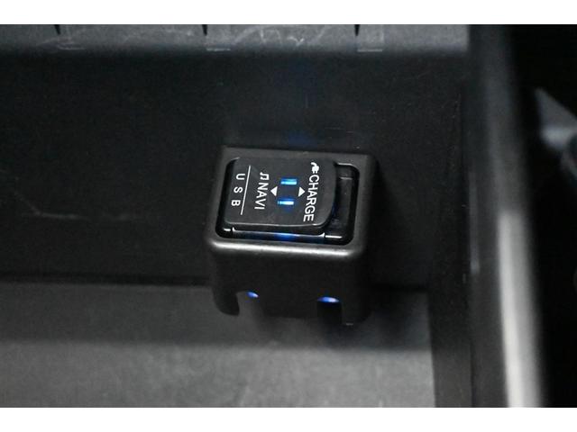 ミラトコット G SAIII 衝突被害軽減システム LEDヘッドランプ メモリーナビ バックカメラ ドラレコ フルセグ ミュージックプレイヤー接続可 DVD再生 CD スマートキー キーレス CVT オートマ(15枚目)