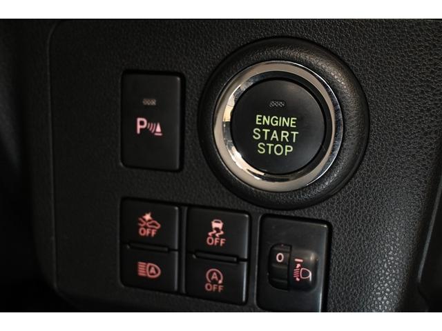 ミラトコット G SAIII 衝突被害軽減システム LEDヘッドランプ メモリーナビ バックカメラ ドラレコ フルセグ ミュージックプレイヤー接続可 DVD再生 CD スマートキー キーレス CVT オートマ(21枚目)