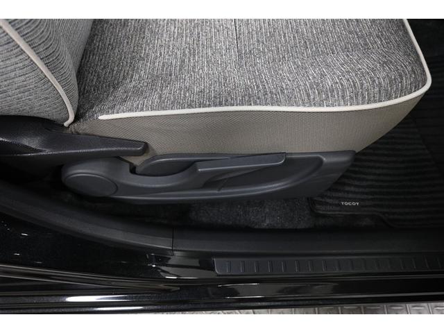 ミラトコット G SAIII 衝突被害軽減システム LEDヘッドランプ メモリーナビ バックカメラ ドラレコ フルセグ ミュージックプレイヤー接続可 DVD再生 CD スマートキー キーレス CVT オートマ(25枚目)