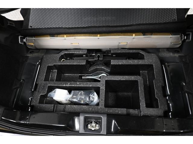 ミラトコット G SAIII 衝突被害軽減システム LEDヘッドランプ メモリーナビ バックカメラ ドラレコ フルセグ ミュージックプレイヤー接続可 DVD再生 CD スマートキー キーレス CVT オートマ(29枚目)