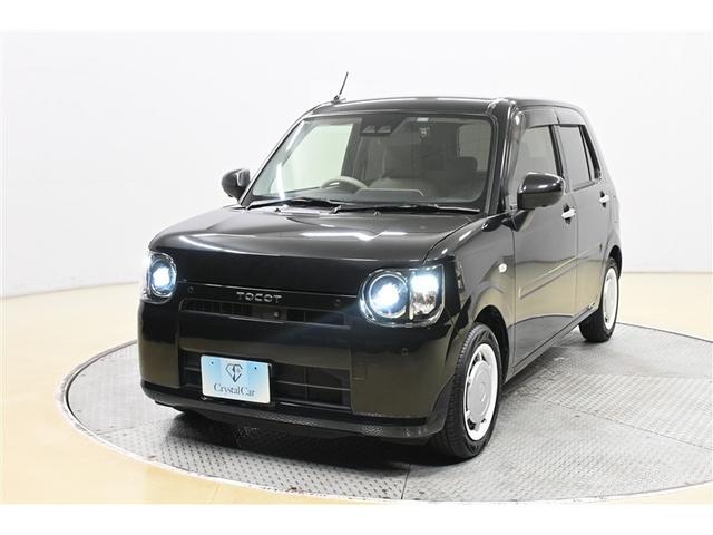 ミラトコット G SAIII 衝突被害軽減システム LEDヘッドランプ メモリーナビ バックカメラ ドラレコ フルセグ ミュージックプレイヤー接続可 DVD再生 CD スマートキー キーレス CVT オートマ(36枚目)