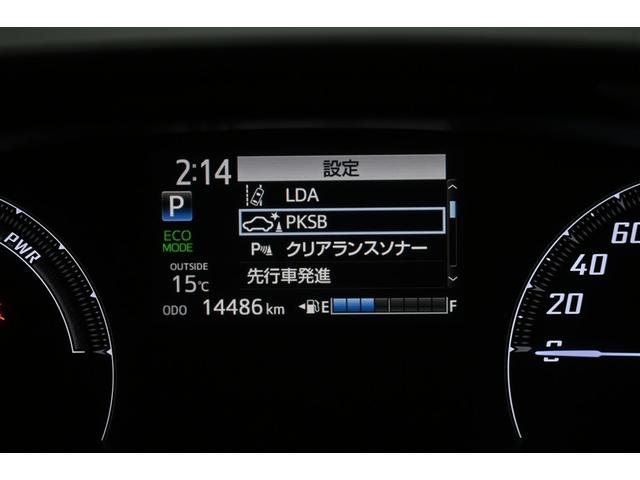 シエンタ ハイブリッド G セーフティーエディション ハイブリッド 衝突被害軽減システム 両側電動スライド オートクルーズコントロール LEDヘッドランプ 100V電源 メモリーナビ バックカメラ ETC ドラレコ フルセグ ミュージックプレイヤー接続可(7枚目)