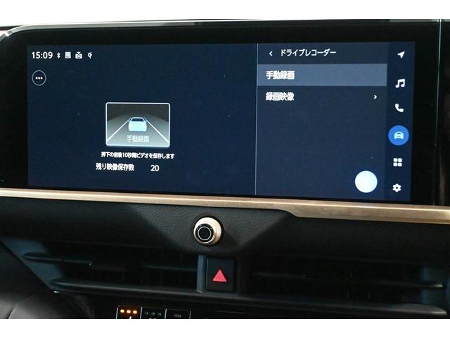 クラウンクロスオーバー Ｇアドバンスド・レザーパッケージ　４ＷＤ　ハイブリッド　衝突被害軽減システム　革シート　オートクルーズコントロール　ＬＥＤヘッドランプ　１００Ｖ電源　バックカメラ　ＥＴＣ　ドラレコ　フルセグ　ミュージックプレイヤー接続可　スマートキー（10枚目）