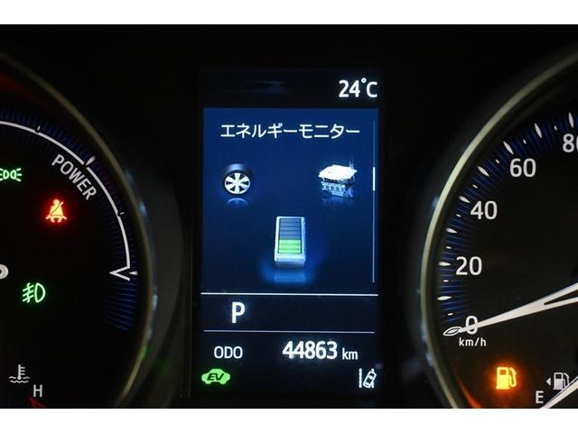 C-HR G ハイブリッド 衝突被害軽減システム オートクルーズコントロール LEDヘッドランプ メモリーナビ バックカメラ ETC ドラレコ フルセグ DVD再生 CD アルミホイール スマートキー キーレス(6枚目)