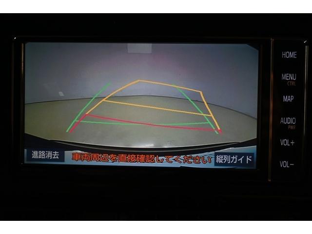 C-HR G ハイブリッド 衝突被害軽減システム オートクルーズコントロール LEDヘッドランプ メモリーナビ バックカメラ ETC ドラレコ フルセグ DVD再生 CD アルミホイール スマートキー キーレス(9枚目)