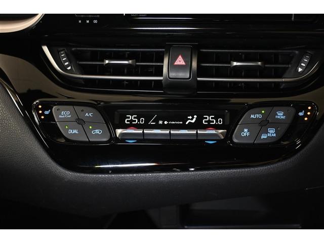 C-HR G ハイブリッド 衝突被害軽減システム オートクルーズコントロール LEDヘッドランプ メモリーナビ バックカメラ ETC ドラレコ フルセグ DVD再生 CD アルミホイール スマートキー キーレス(10枚目)