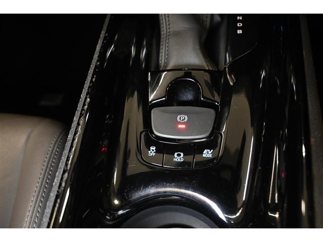 C-HR G ハイブリッド 衝突被害軽減システム オートクルーズコントロール LEDヘッドランプ メモリーナビ バックカメラ ETC ドラレコ フルセグ DVD再生 CD アルミホイール スマートキー キーレス(12枚目)