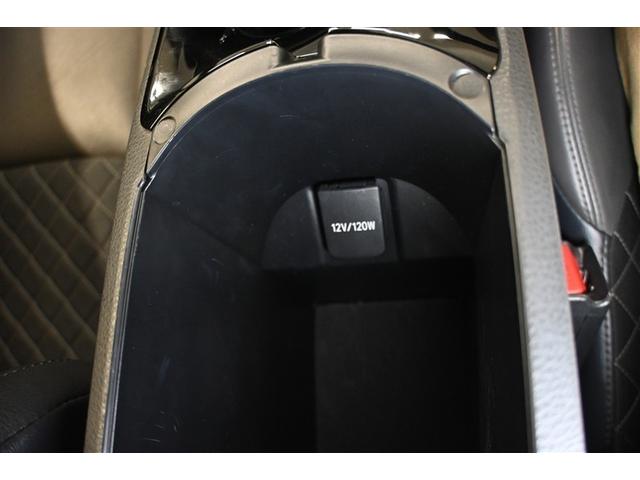 C-HR G ハイブリッド 衝突被害軽減システム オートクルーズコントロール LEDヘッドランプ メモリーナビ バックカメラ ETC ドラレコ フルセグ DVD再生 CD アルミホイール スマートキー キーレス(14枚目)