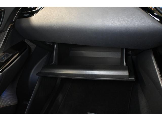 C-HR G ハイブリッド 衝突被害軽減システム オートクルーズコントロール LEDヘッドランプ メモリーナビ バックカメラ ETC ドラレコ フルセグ DVD再生 CD アルミホイール スマートキー キーレス(15枚目)