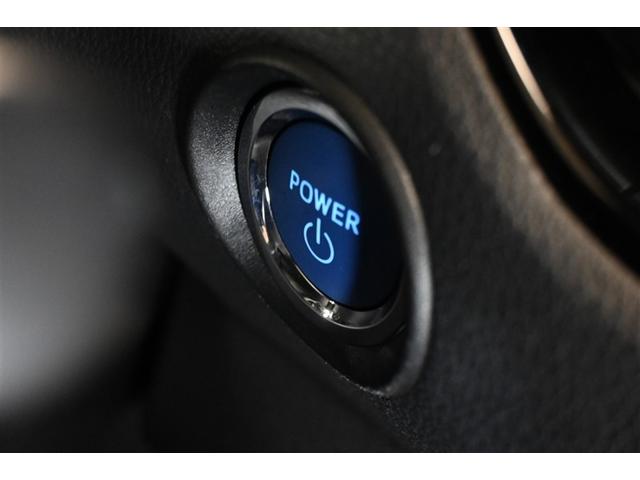 C-HR G ハイブリッド 衝突被害軽減システム オートクルーズコントロール LEDヘッドランプ メモリーナビ バックカメラ ETC ドラレコ フルセグ DVD再生 CD アルミホイール スマートキー キーレス(20枚目)