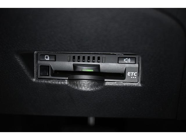 C-HR G ハイブリッド 衝突被害軽減システム オートクルーズコントロール LEDヘッドランプ メモリーナビ バックカメラ ETC ドラレコ フルセグ DVD再生 CD アルミホイール スマートキー キーレス(22枚目)