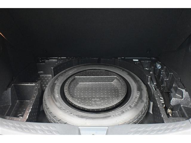 C-HR G ハイブリッド 衝突被害軽減システム オートクルーズコントロール LEDヘッドランプ メモリーナビ バックカメラ ETC ドラレコ フルセグ DVD再生 CD アルミホイール スマートキー キーレス(29枚目)