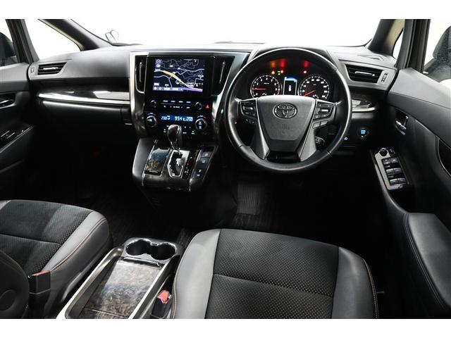 アルファード 2.5S タイプゴールドII 衝突被害軽減システム 両側電動スライド オートクルーズコントロール LEDヘッドランプ 100V電源 メモリーナビ 後席モニター バックカメラ ETC ドラレコ フルセグ ミュージックプレイヤー接続可(4枚目)