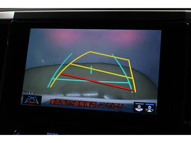 アルファード 2.5S タイプゴールドII 衝突被害軽減システム 両側電動スライド オートクルーズコントロール LEDヘッドランプ 100V電源 メモリーナビ 後席モニター バックカメラ ETC ドラレコ フルセグ ミュージックプレイヤー接続可(8枚目)