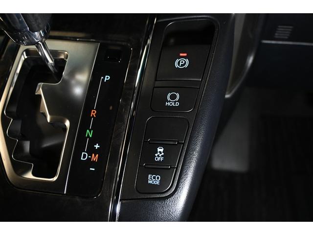 アルファード 2.5S タイプゴールドII 衝突被害軽減システム 両側電動スライド オートクルーズコントロール LEDヘッドランプ 100V電源 メモリーナビ 後席モニター バックカメラ ETC ドラレコ フルセグ ミュージックプレイヤー接続可(10枚目)