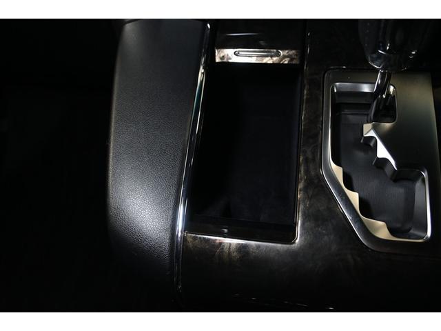 アルファード 2.5S タイプゴールドII 衝突被害軽減システム 両側電動スライド オートクルーズコントロール LEDヘッドランプ 100V電源 メモリーナビ 後席モニター バックカメラ ETC ドラレコ フルセグ ミュージックプレイヤー接続可(11枚目)