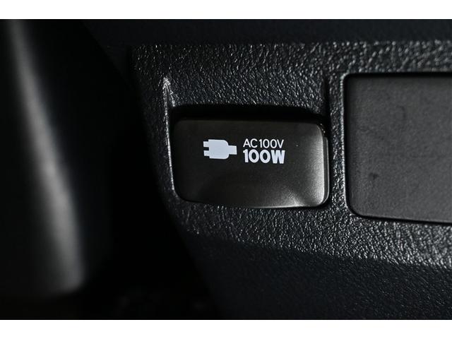 アルファード 2.5S タイプゴールドII 衝突被害軽減システム 両側電動スライド オートクルーズコントロール LEDヘッドランプ 100V電源 メモリーナビ 後席モニター バックカメラ ETC ドラレコ フルセグ ミュージックプレイヤー接続可(15枚目)