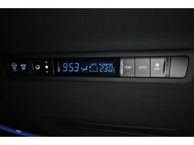 アルファード 2.5S タイプゴールドII 衝突被害軽減システム 両側電動スライド オートクルーズコントロール LEDヘッドランプ 100V電源 メモリーナビ 後席モニター バックカメラ ETC ドラレコ フルセグ ミュージックプレイヤー接続可(17枚目)