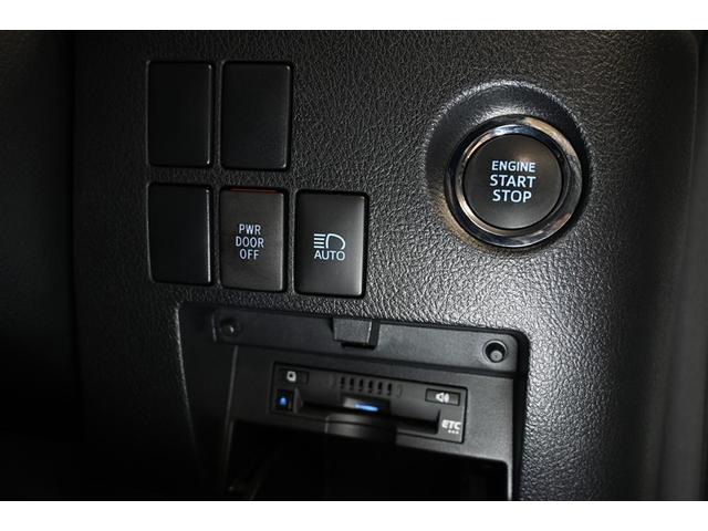 アルファード 2.5S タイプゴールドII 衝突被害軽減システム 両側電動スライド オートクルーズコントロール LEDヘッドランプ 100V電源 メモリーナビ 後席モニター バックカメラ ETC ドラレコ フルセグ ミュージックプレイヤー接続可(25枚目)
