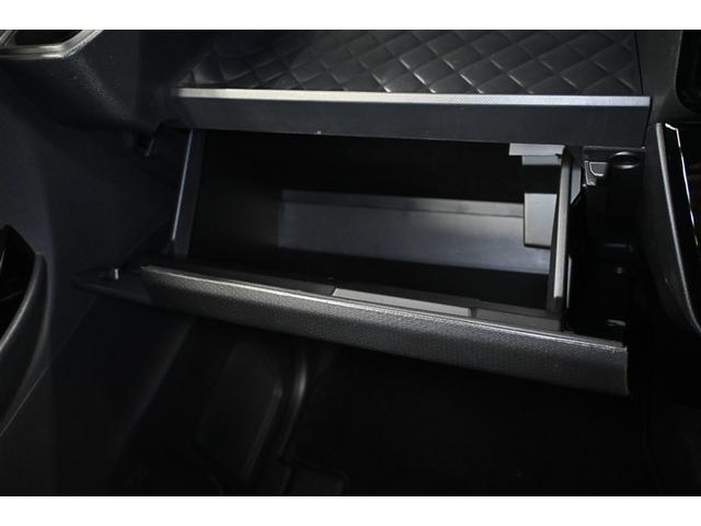 タント カスタムＲＳスタイルセレクション　衝突被害軽減システム　両側電動スライド　オートクルーズコントロール　ＬＥＤヘッドランプ　メモリーナビ　後席モニター　バックカメラ　ＥＴＣ　ドラレコ　フルセグ　ミュージックプレイヤー接続可　ＤＶＤ再生（15枚目）