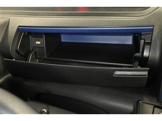 タント カスタムＲＳスタイルセレクション　衝突被害軽減システム　両側電動スライド　オートクルーズコントロール　ＬＥＤヘッドランプ　メモリーナビ　後席モニター　バックカメラ　ＥＴＣ　ドラレコ　フルセグ　ミュージックプレイヤー接続可　ＤＶＤ再生（21枚目）