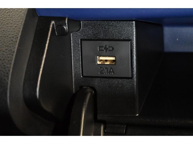 タント カスタムＲＳスタイルセレクション　衝突被害軽減システム　両側電動スライド　オートクルーズコントロール　ＬＥＤヘッドランプ　メモリーナビ　後席モニター　バックカメラ　ＥＴＣ　ドラレコ　フルセグ　ミュージックプレイヤー接続可　ＤＶＤ再生（22枚目）