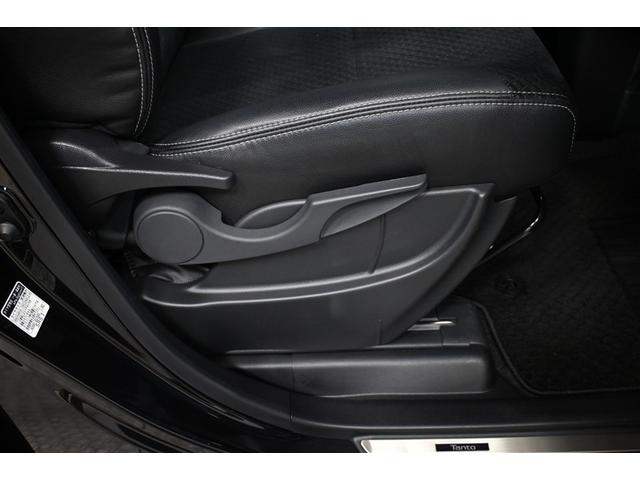 タント カスタムＲＳスタイルセレクション　衝突被害軽減システム　両側電動スライド　オートクルーズコントロール　ＬＥＤヘッドランプ　メモリーナビ　後席モニター　バックカメラ　ＥＴＣ　ドラレコ　フルセグ　ミュージックプレイヤー接続可　ＤＶＤ再生（26枚目）