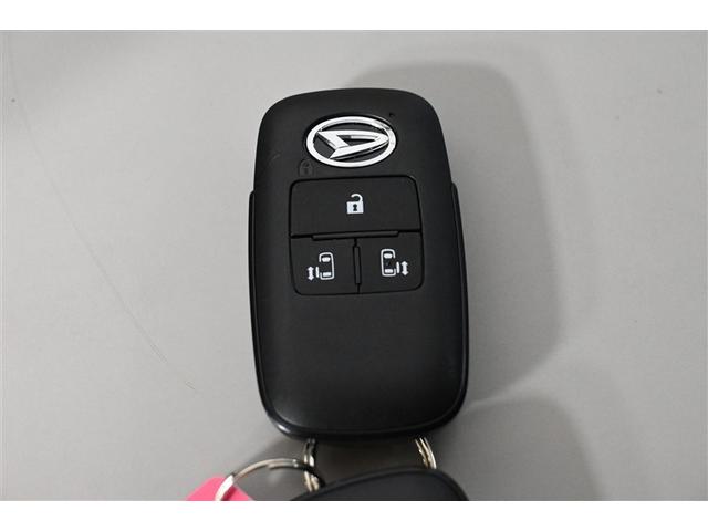 タント カスタムＲＳスタイルセレクション　衝突被害軽減システム　両側電動スライド　オートクルーズコントロール　ＬＥＤヘッドランプ　メモリーナビ　後席モニター　バックカメラ　ＥＴＣ　ドラレコ　フルセグ　ミュージックプレイヤー接続可　ＤＶＤ再生（32枚目）