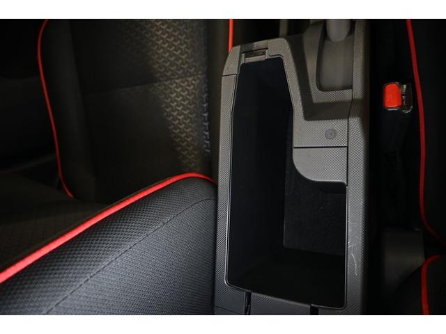 ライズ Ｚ　衝突被害軽減システム　オートクルーズコントロール　ＬＥＤヘッドランプ　メモリーナビ　バックカメラ　ＥＴＣ　ドラレコ　フルセグ　ＤＶＤ再生　ＣＤ　アルミホイール　スマートキー　キーレス　ＣＶＴ　オートマ（12枚目）