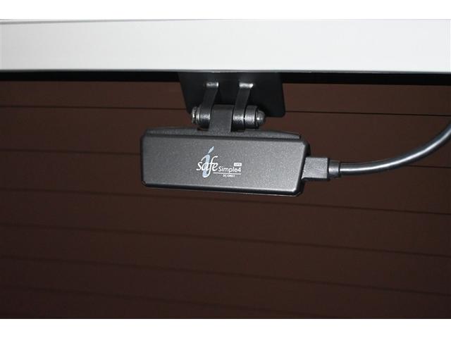 ライズ Ｚ　衝突被害軽減システム　オートクルーズコントロール　ＬＥＤヘッドランプ　メモリーナビ　バックカメラ　ＥＴＣ　ドラレコ　フルセグ　ＤＶＤ再生　ＣＤ　アルミホイール　スマートキー　キーレス　ＣＶＴ　オートマ（19枚目）