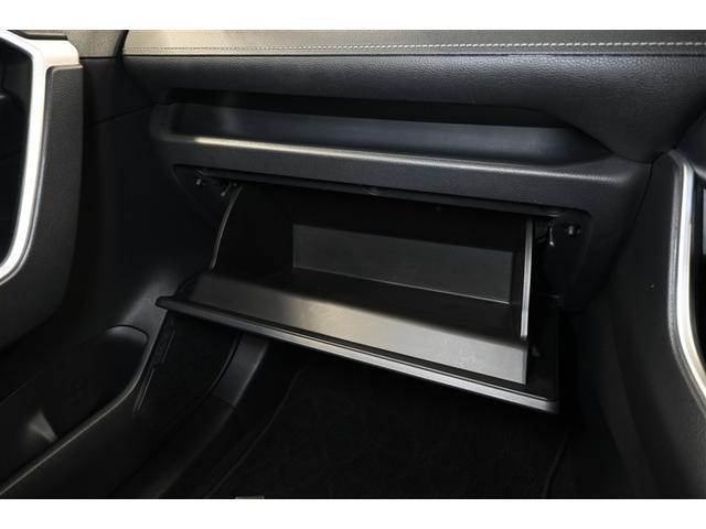 ＲＡＶ４ Ｘ　衝突被害軽減システム　オートクルーズコントロール　ＬＥＤヘッドランプ　メモリーナビ　バックカメラ　ＥＴＣ　ドラレコ　フルセグ　ミュージックプレイヤー接続可　ＤＶＤ再生　ＣＤ　アルミホイール　キーレス（18枚目）