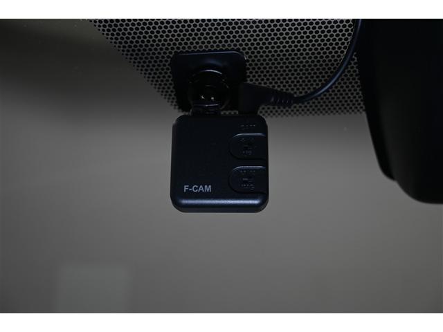 ＲＡＶ４ Ｘ　衝突被害軽減システム　オートクルーズコントロール　ＬＥＤヘッドランプ　メモリーナビ　バックカメラ　ＥＴＣ　ドラレコ　フルセグ　ミュージックプレイヤー接続可　ＤＶＤ再生　ＣＤ　アルミホイール　キーレス（21枚目）