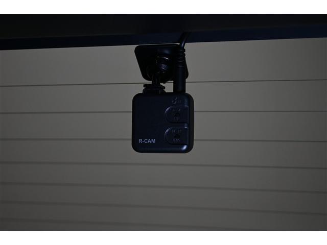 ＲＡＶ４ Ｘ　衝突被害軽減システム　オートクルーズコントロール　ＬＥＤヘッドランプ　メモリーナビ　バックカメラ　ＥＴＣ　ドラレコ　フルセグ　ミュージックプレイヤー接続可　ＤＶＤ再生　ＣＤ　アルミホイール　キーレス（22枚目）