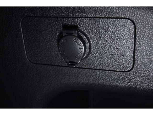 ＲＡＶ４ Ｘ　衝突被害軽減システム　オートクルーズコントロール　ＬＥＤヘッドランプ　メモリーナビ　バックカメラ　ＥＴＣ　ドラレコ　フルセグ　ミュージックプレイヤー接続可　ＤＶＤ再生　ＣＤ　アルミホイール　キーレス（32枚目）