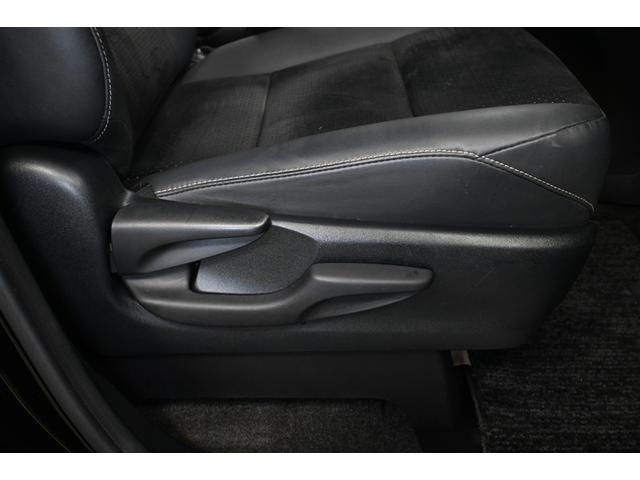 ヴォクシー ＺＳ　煌ＩＩＩ　衝突被害軽減システム　両側電動スライド　オートクルーズコントロール　ＬＥＤヘッドランプ　メモリーナビ　後席モニター　バックカメラ　ＥＴＣ　フルセグ　ミュージックプレイヤー接続可　ＤＶＤ再生　ＣＤ（24枚目）