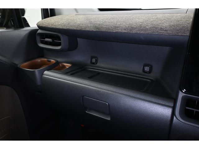 シエンタ Ｚ　衝突被害軽減システム　両側電動スライド　オートクルーズコントロール　ＬＥＤヘッドランプ　バックカメラ　ＥＴＣ　ドラレコ　ミュージックプレイヤー接続可　ＤＶＤ再生　ＣＤ　スマートキー　キーレス　ＣＶＴ（16枚目）