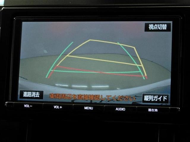 Z ナビ カメラ ETC ドライブレコーダー付(8枚目)